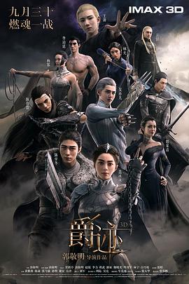 16一17女人毛片