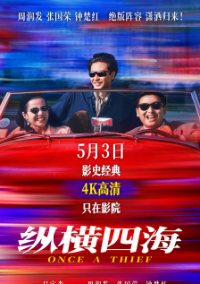 16一17女人毛片